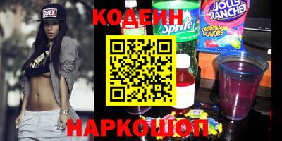 мет Новодвинск
