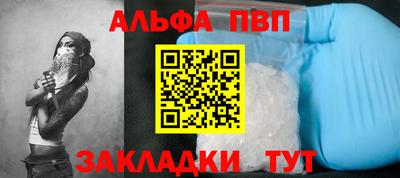 мет Новодвинск