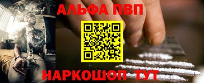 мет Новодвинск