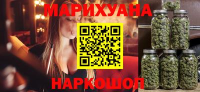 стафф Новокубанск