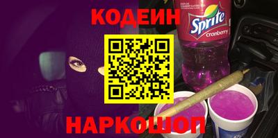 мет Новодвинск