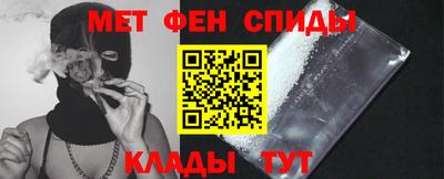 мдпв Новозыбков