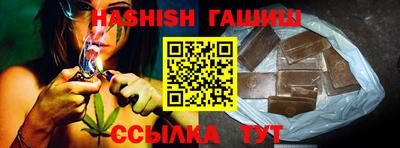 мет Новодвинск