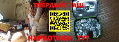 мдпв Новозыбков