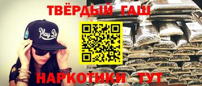 мет Новодвинск