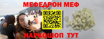 мдпв Новозыбков